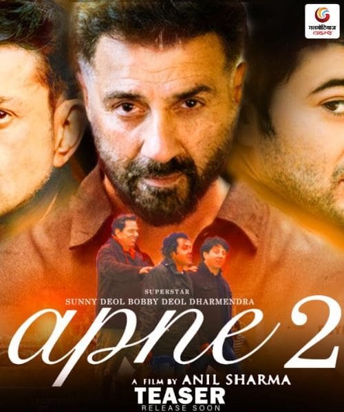 apne 2