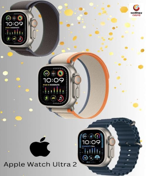 apple watch ultra 2