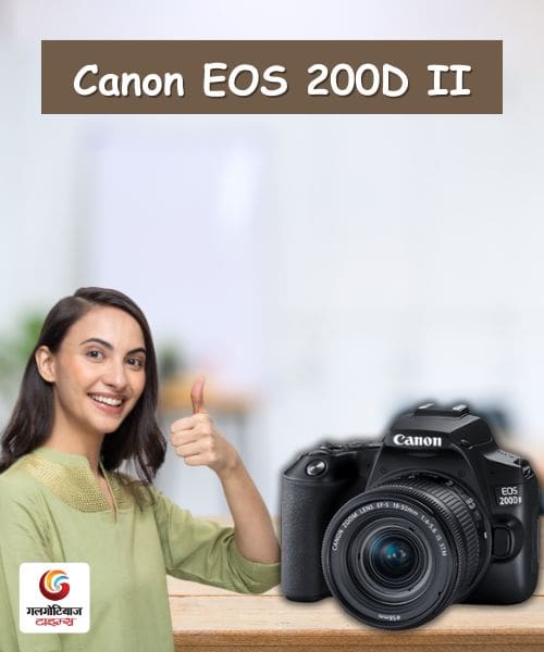 best canon camera for photogarphy