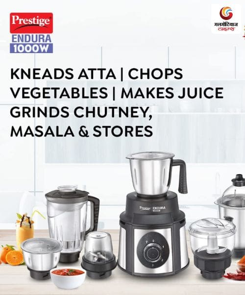 best mixer grinder 2025