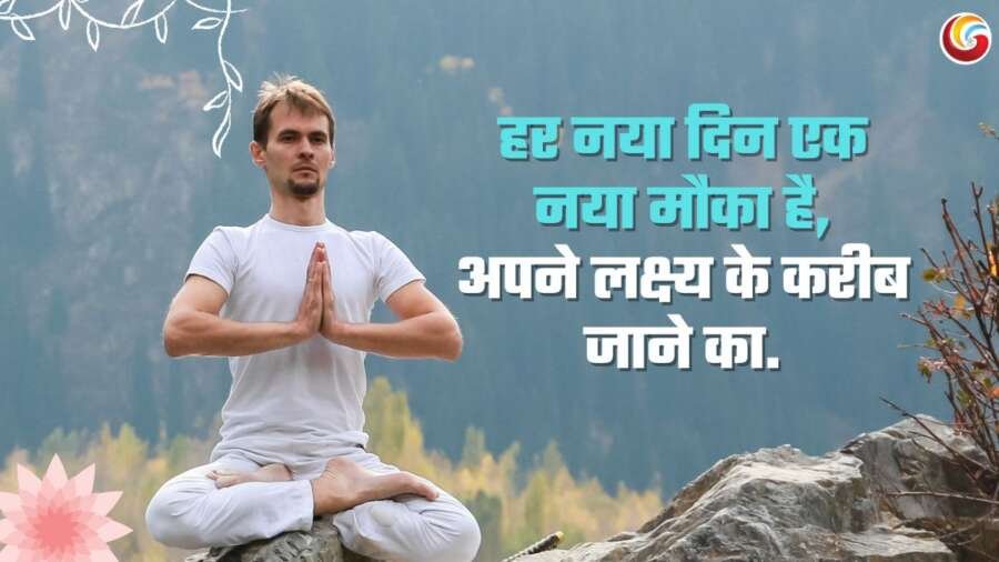 life changing inspirational thoughts life changing inspirational thoughts