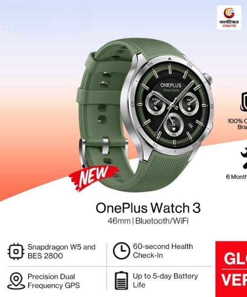 oneplus watch 3