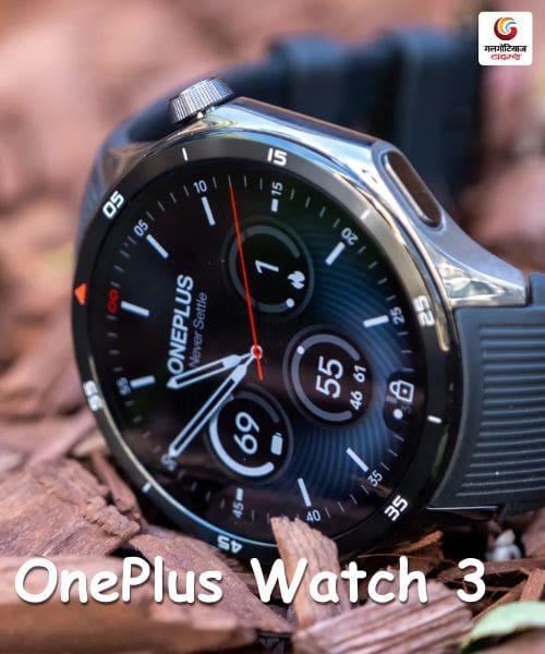 oneplus watch 3