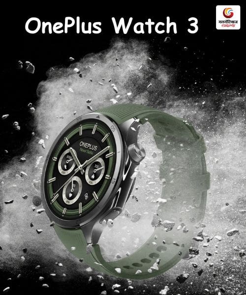 oneplus watch 3