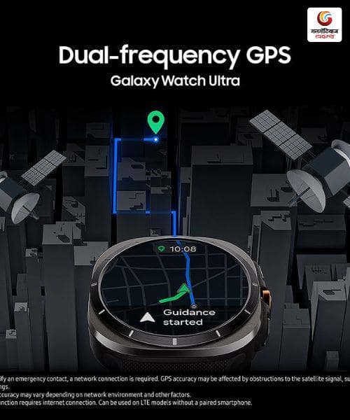 samsung galaxy watch ultra