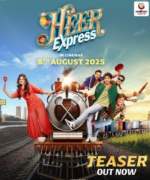 Heer Express new movie release this week