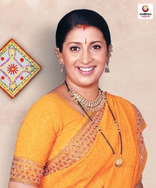 Kyunki Saas Bhi Kabhi Bahu Thi 2 New upconimg ott release in this week