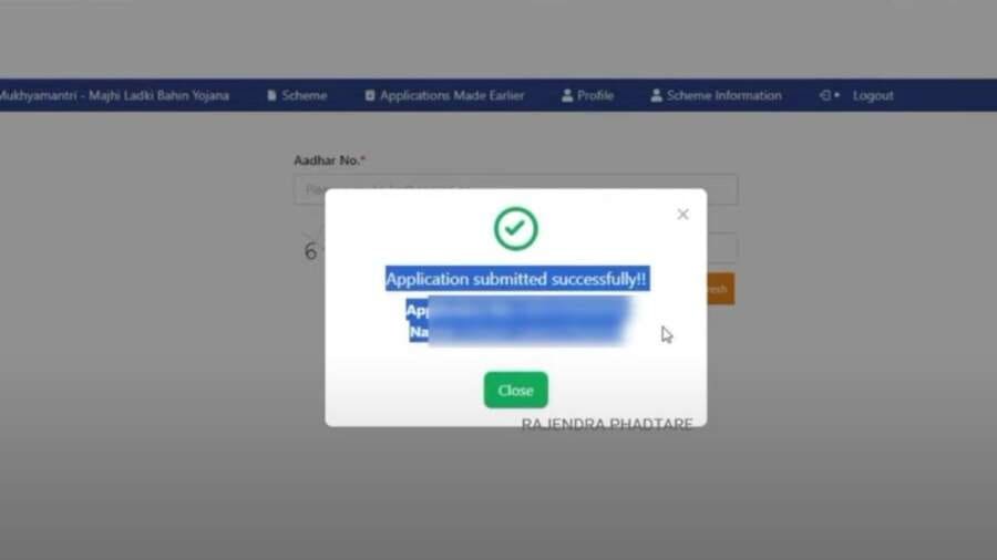 Majhi Ladki Bahin Yojana Maharashtra