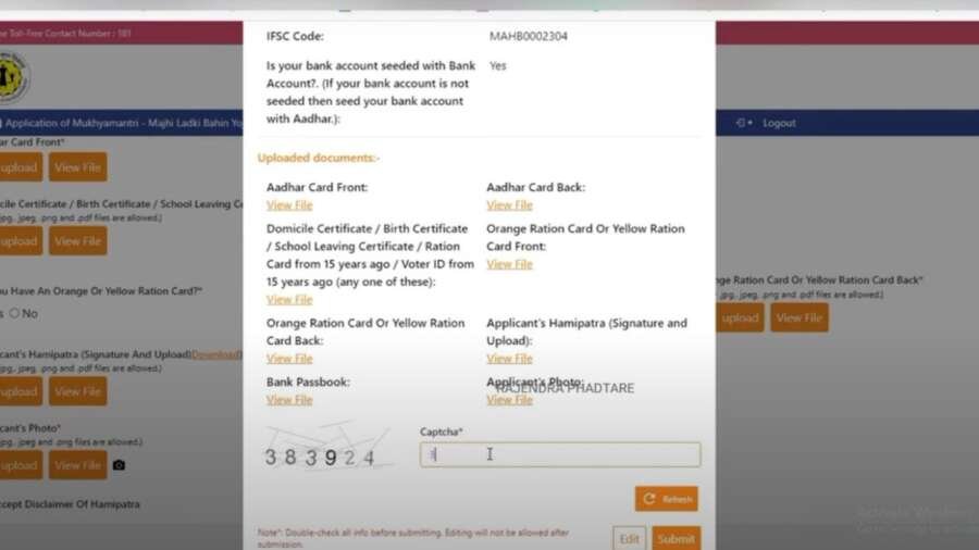 Majhi Ladki Bahin Yojana Maharashtra