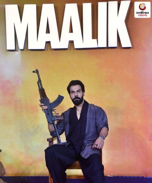 New Movie Releasing This Week
