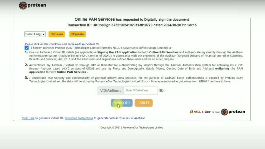 PAN card online apply