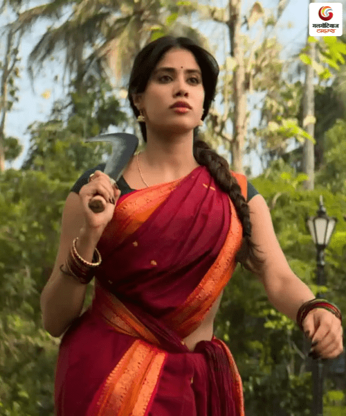 Param Sundari Releasing This Week