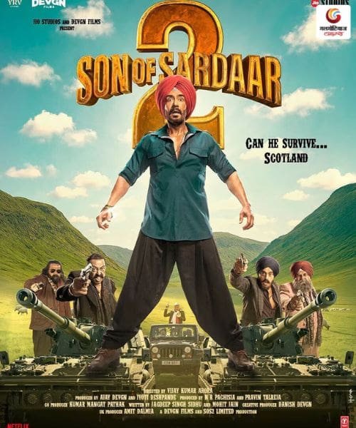 Son of Sardaar 2 new moive release in this week