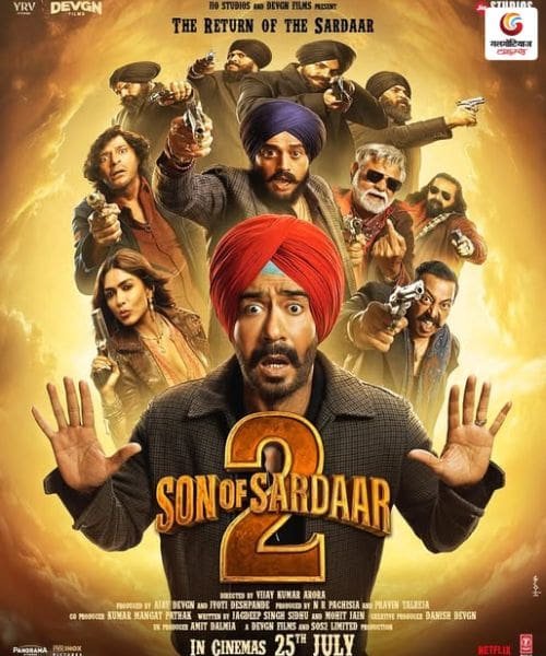 Son of Sardaar 2 new moive release in this week