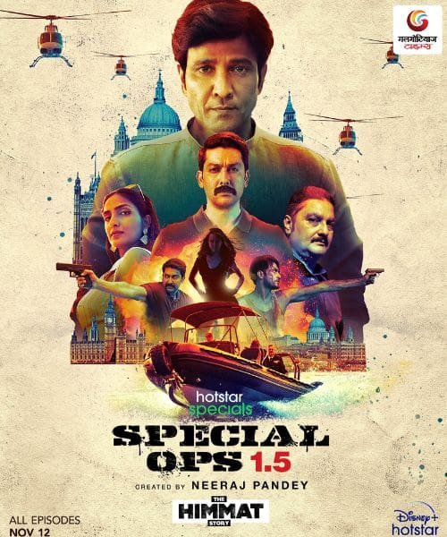 Special OPS ott release on this week