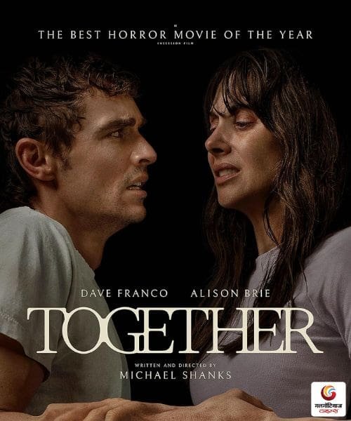 Together new movie release this week