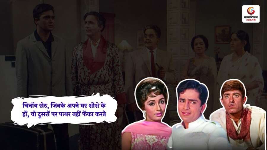 ajkumar famous dialogue in hindi (3) ajkumar famous dialogue in hindi