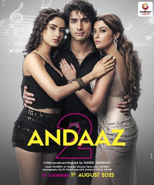 Andaz 2 New upcoming Ott Releases This Week