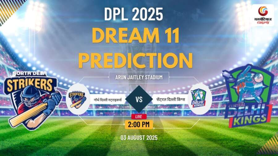 NDS vs CDK dream 11 Prediction