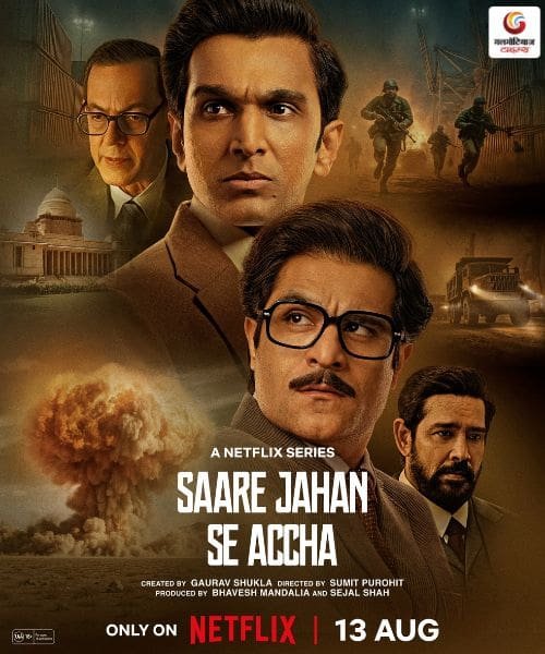 Saare Jahan Se Accha New upcoming Ott Releases This Week