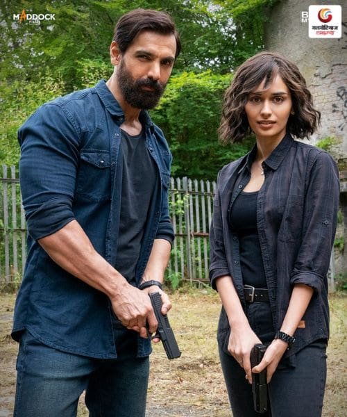 Tehran new movie release this week