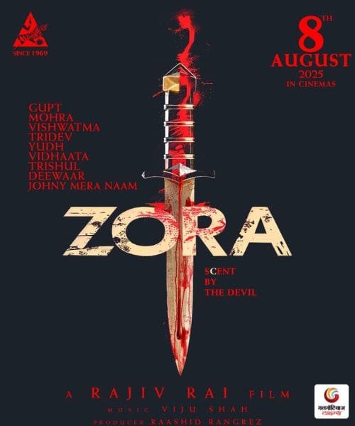 Zora new movie release this week