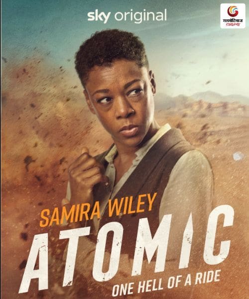 atomic new ott release this week
