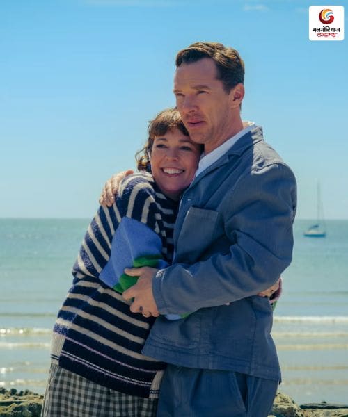 the roses new movie release this week