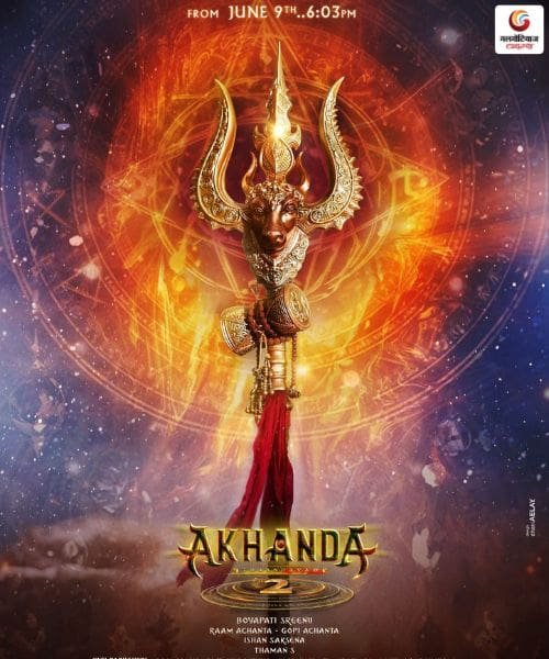 Akhanda 2 new movie release this week