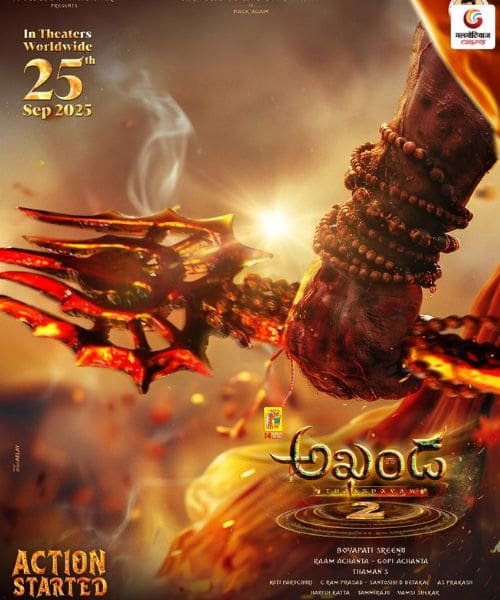 Akhanda 2 new movie release this week