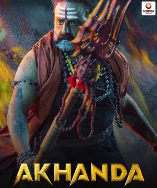 Akhanda 2 new movie release this week