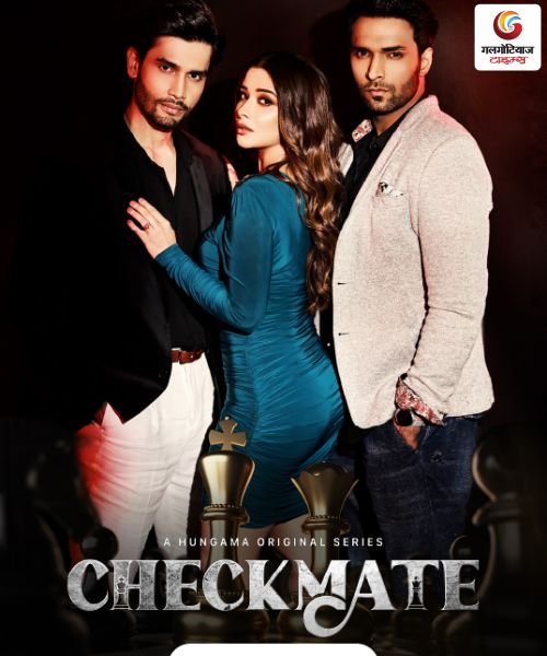 Checkmate New upconimg ott release in this week