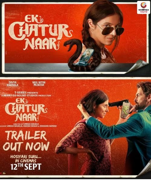 Ek Chatur Naar New Movie Releasing This Week