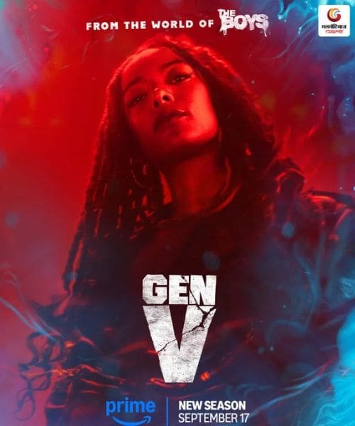 Gen V Season 2 New upconimg ott release in this week