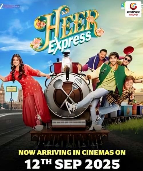 Heer Express new movie release this week