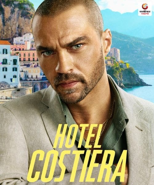 Hotel Costiera New upconimg ott release in this week