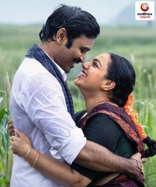Idly Kadai new movie release this week