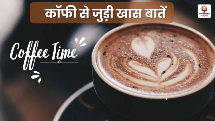 International Coffee day 2025 Wishes & Quotes share on whatsapp instagram facebook