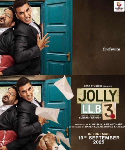 Jolly LLB 3 new movie release this week