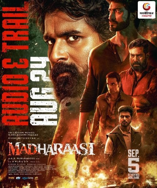 Madharaasi new movie release this week