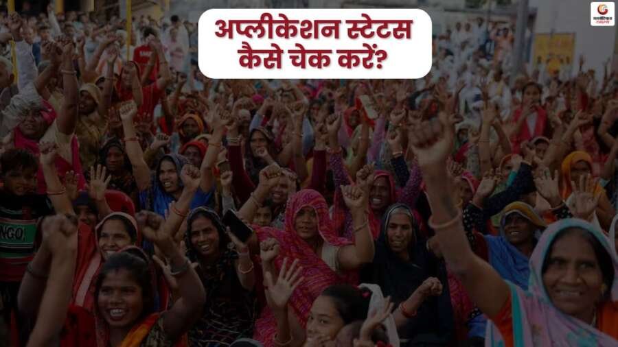 Subhadra Yojana Odisha financial assistance of ₹10,000 per year to women Subhadra Yojana Odisha financial assistance of ₹10,000 per year to women