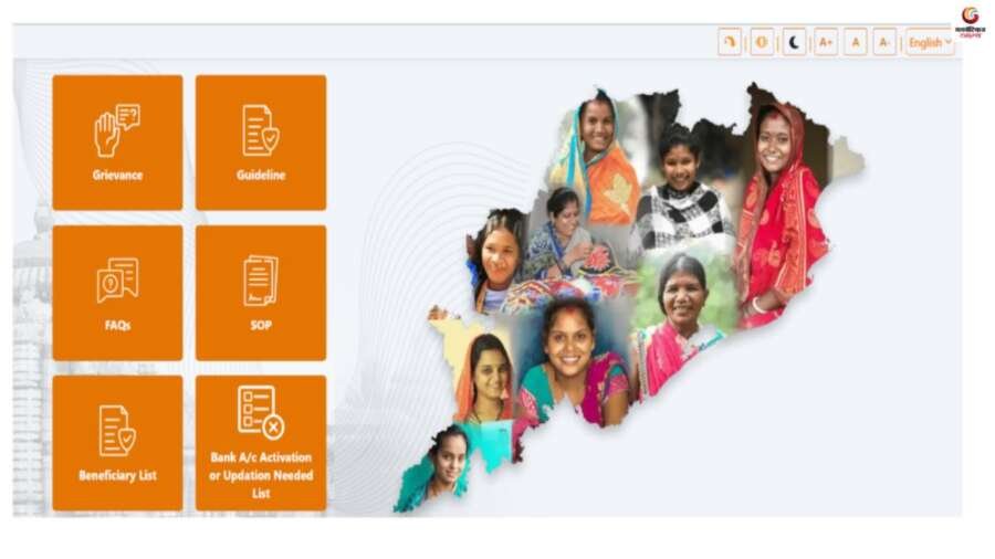 Subhadra Yojana Odisha financial assistance of ₹10,000 per year to women