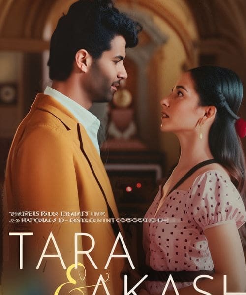 Tara and Akash Love Beyond Realms new movie release this week