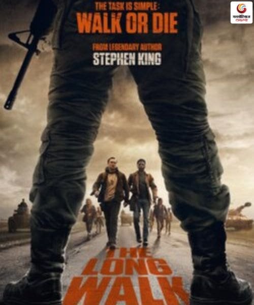 The Long Walk Releasing This Week