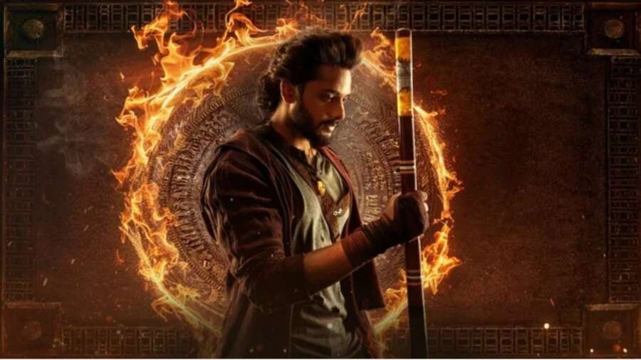 box office collection report