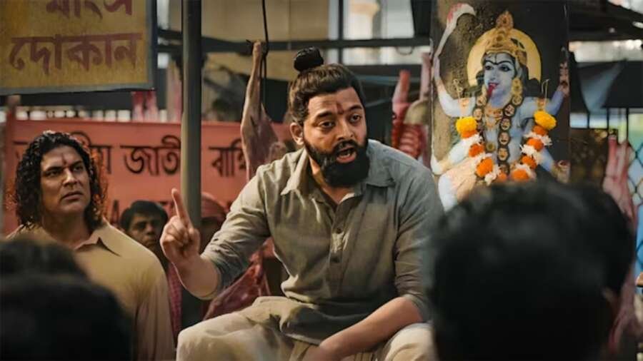 box office collection report (the bengal files)