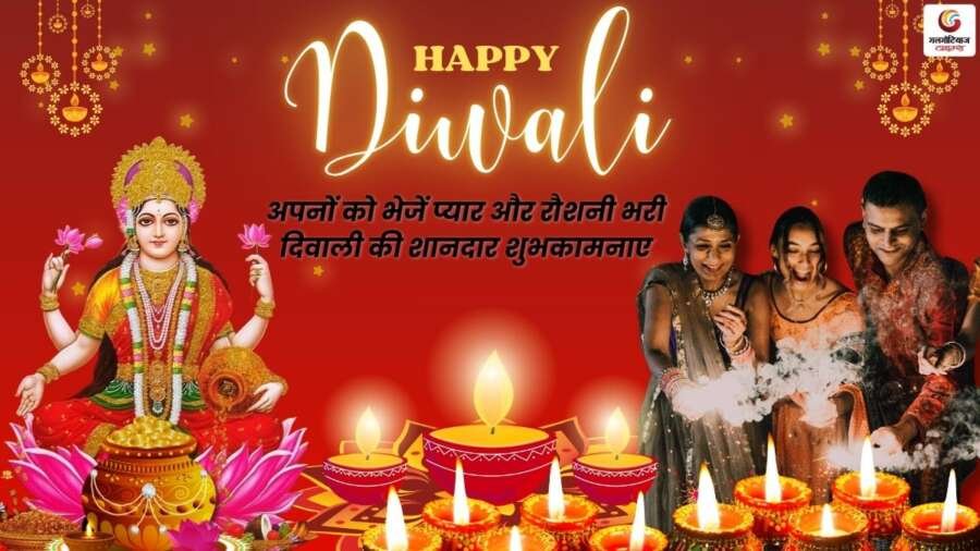 Happy Diwali 2025 Wishes & Quotes share on whatsapp instagram facebook