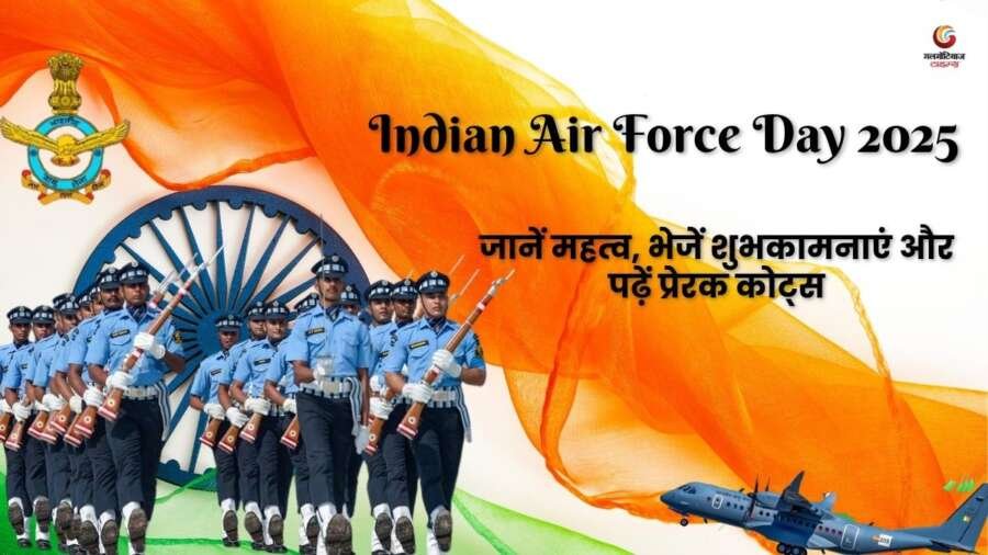 Indian Air Force Day 2025 Wishes & Quotes share on whatsapp instagram facebook