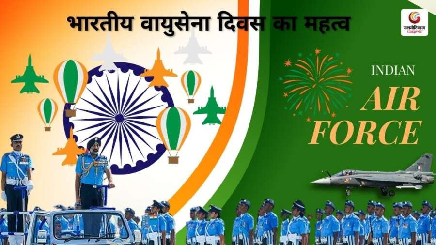 Indian Air Force Day 2025 Wishes & Quotes share on whatsapp instagram facebook Indian Air Force Day 2025 Wishes & Quotes share on whatsapp instagram facebook