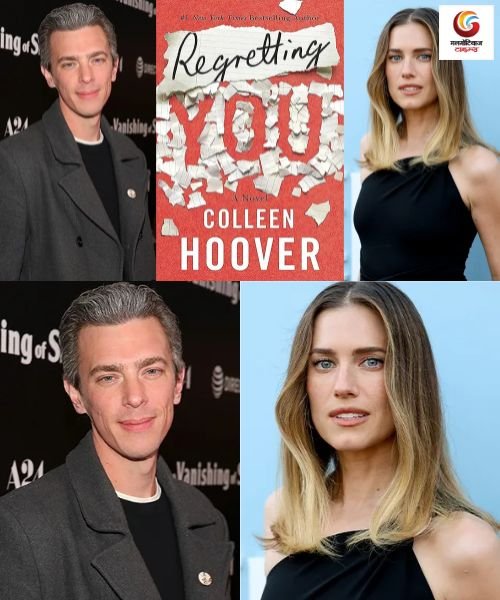 Regretting You new movie release this week